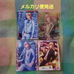 うたプリ　シャニライ　ビジュカ　レン