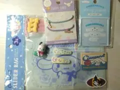 Item thumbnail for item 59e24ffc-9490-438f-911f-63929b65caec