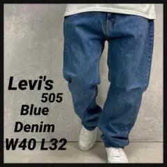 Item thumbnail for item 81fbecc9-40dc-4cfe-992e-a21d6e45f59e