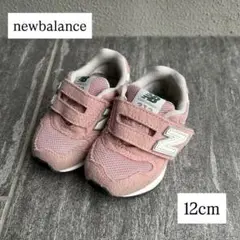 Item thumbnail for item a89562b9-5fd8-4cb4-a4ff-8757539a1edb