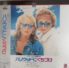 Item thumbnail for item 2db11c63-a609-47c9-9104-855ea6cf98a5