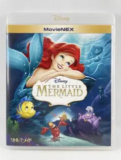 Disney リトル・マーメイド 純正ケースとBlu-Rayのみ