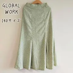 Item thumbnail for item cb13ff04-ba28-40c1-a1d6-3d9565d8d925