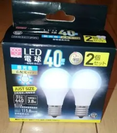 LED電球 40形 昼光色　広配光タイプ　 E17口金 2個セット