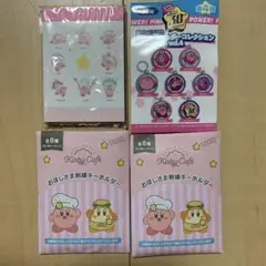 星のカービィ グッズセット