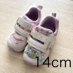 Item thumbnail for item 00eeb3ee-7162-4b72-a8b4-203afcc0543e