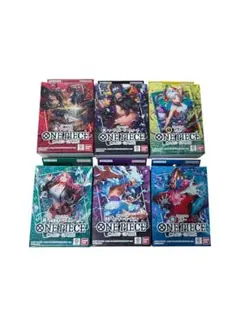 ワンピース カードゲーム スタートデッキ　新品未開封6種セット