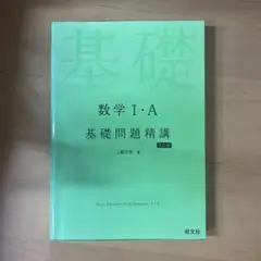 Item thumbnail for item e8e98189-9665-400f-a642-8cc21fb7a73c