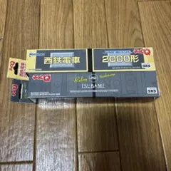Item thumbnail for item 58fd73c6-9306-4c99-89d4-407056f42cb0