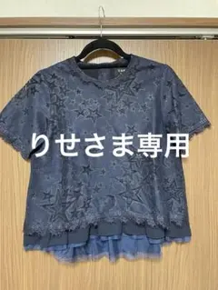 星柄ネイビー半袖トップス
