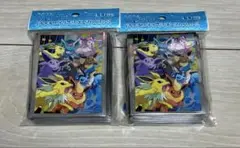 【新品未開封】デッキシールド　プレミアムグロス　ダッシュ！イーブイズ　2セット
