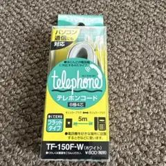 Item thumbnail for item 8a490561-345f-413d-b807-f653aaf7f856