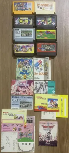 ファミコン　ソフト　8本まとめ売り　説明書付き　おまけ3点
