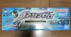 一番くじ　ウルトラマンゼロ　F賞　THE　GREAT　NAME