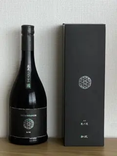 新政　アッシュ　直汲 新政酒造 水墨 直汲 アッシュ 2023飲み比べ - メルカリ