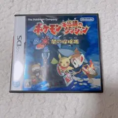 ニンテンドーDS ポケモン不思議のダンジョン 闇の探検隊
