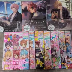 すとぷり　すとろべりーめもりー(莉犬めもりー　他るぅと.さとみ)