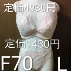 Item thumbnail for item ef9c4b6e-a447-491a-b52c-fb3d3ef01709