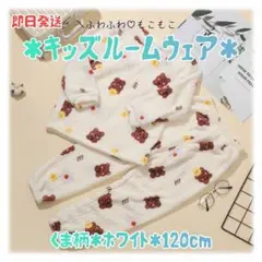 Item thumbnail for item 9bb8afd2-a12b-4ba6-9463-cb395996dbc1