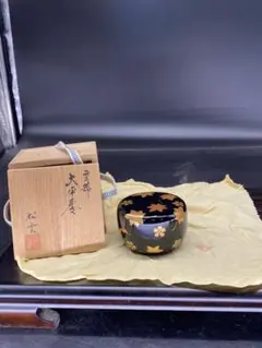 茶道具 輪島塗 春秋紅葉 共箱入り