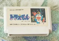 ドラえもん ファミコン カセット