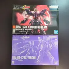 Item thumbnail for item e89f682a-7146-4ee2-a995-242e0cf12d77