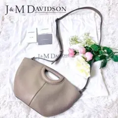 J&M DAVIDSON マーケットトート ショルダー 2way バッグ