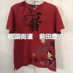 戦国街道　前田慶次　赤Tシャツ　金プリント　和柄