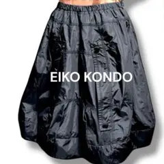 EIKO KONDO バルーンスカート　ブラック　フォーマル 美品