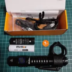 wurkkosFC12 サイリムスイッチバック2.0