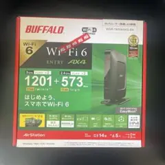 BUFFALO WSR-1800AX4S-8K Wi-Fi 6ルーター