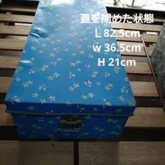 昭和 ブリキ ブリキ缶 衣装ケース アンティーク レトロ