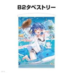 Item thumbnail for item cf6355e9-9c11-4cc6-b13c-320bcd965918