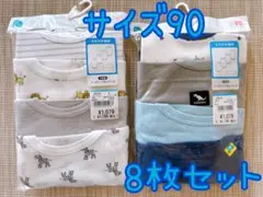 Item thumbnail for item b5942002-de16-4b9c-bfd2-9bc6a1ebd85e