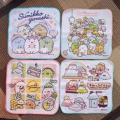 すみっコぐらし　ミニタオル⑩