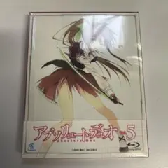 アブソリュート・デュオ Vol.5