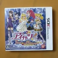 3DS アイカツ!2人のmy princess ソフト