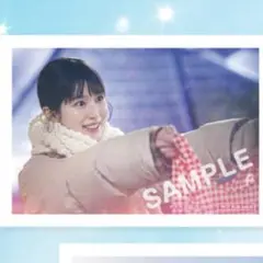 隣のステラ 映画 特典 福本莉子