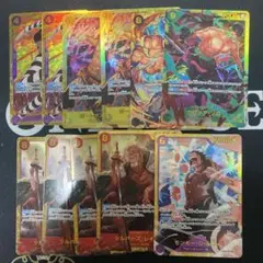 SEC 11枚セット シークレット