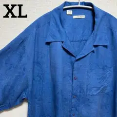 【ビッグサイズ　XL】アロハシャツ　ヴィンテージ　半袖　シャツ　シルク　青系