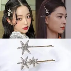 Item thumbnail for item 183282b4-bf0b-45ab-89c5-48c96eed1201