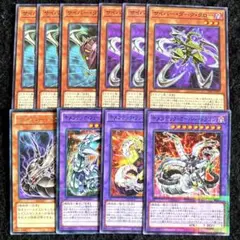 遊戯王 サイバー・ダーク・クロー サイバー・ダーク・カノン 他 K9サイバー ②