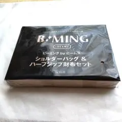 【未開封品 】ビーミングbyビームス ショルダーバッグ&ハーフジップ財布セット