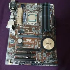 2025年最新】I7 5775cの人気アイテム - メルカリ
