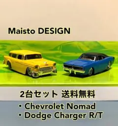 激レア！【新品未開封】1955 シェビーベルエアノマドワゴン コカコーラミニカー ミニカー コカコーラ ダイキャストミニカー 1955 シェビー