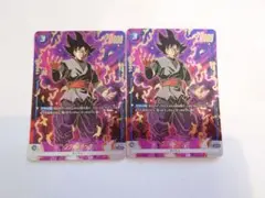 ドラゴンボール フュージョンワールドUCパラレル ゴクウブラック2枚セット