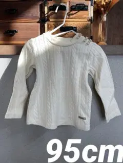 Item thumbnail for item 38fbec0f-b0fe-4fc9-b230-18b791ca8f7f
