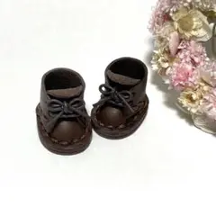 ミニチュアひも靴⑦（こげ茶）オビツ11 10cmぬい靴