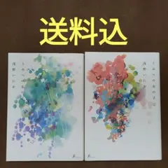 うみべの女の子 全巻セット