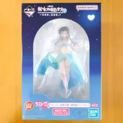 一番くじ 彼女、お借りします 満足度4 ラストワン賞 水原千鶴 ウインクver.